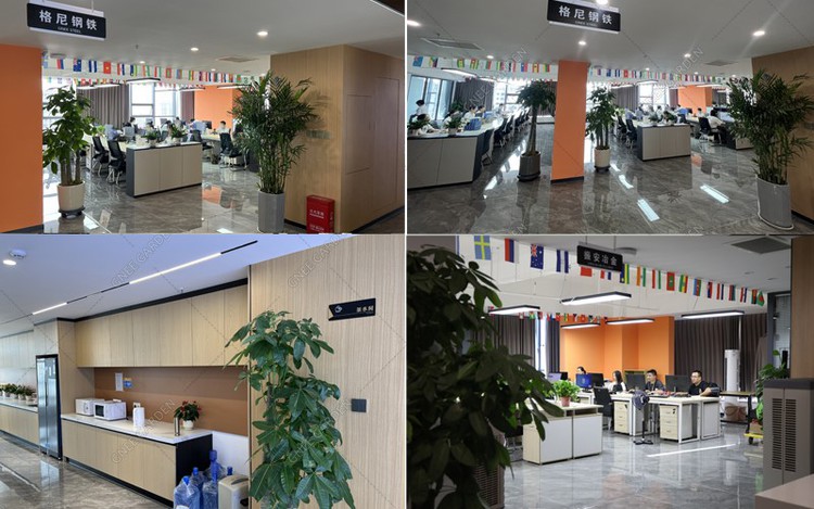 gnee office gnee office